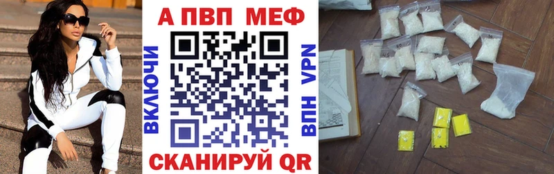ГАШ Междуреченск