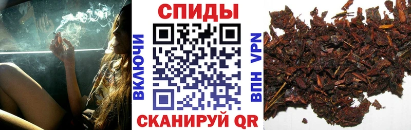 Бутират 1.4BDO  хочу   Междуреченск 