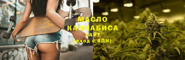 сатива Алексин