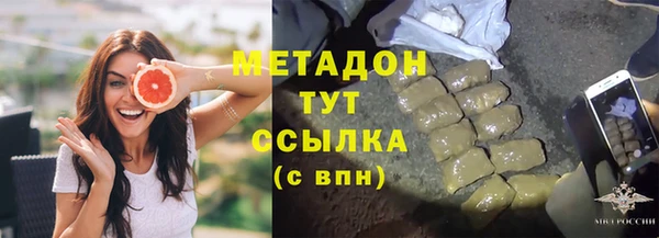 a pvp Арсеньев