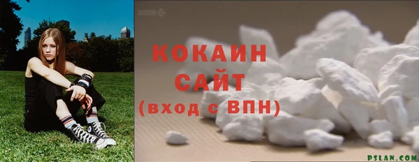 кокаин колумбия Аркадак