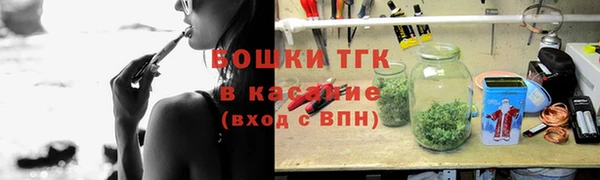кокаин колумбия Аркадак