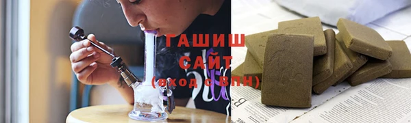 амфетамин Алзамай