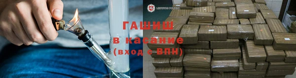 сатива Алексин