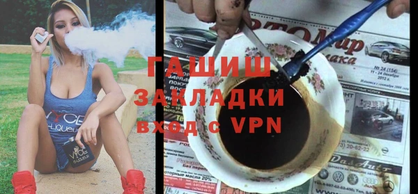 кокаин колумбия Аркадак
