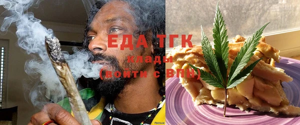 a pvp Арсеньев