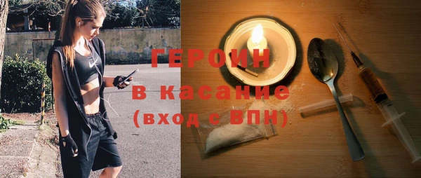 a pvp Арсеньев