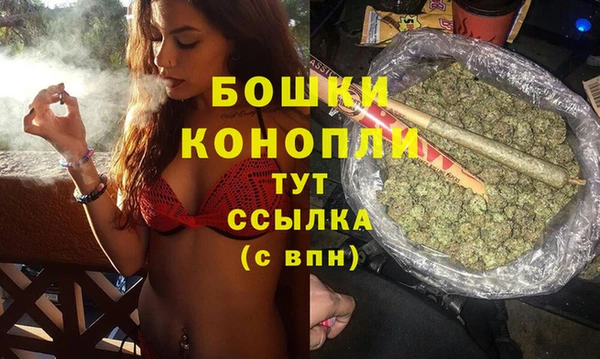 кокаин колумбия Аркадак