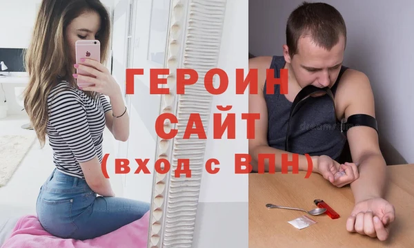 мяу мяу мука Приозерск