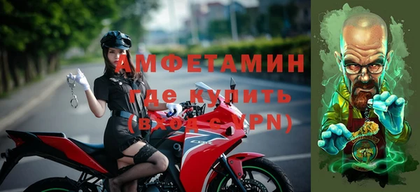 a pvp Арсеньев