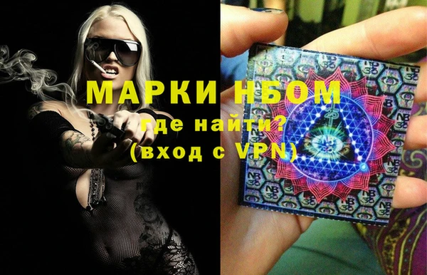 кокаин колумбия Аркадак