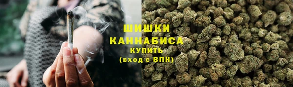 кокаин колумбия Аркадак