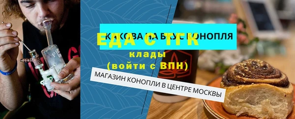 a pvp Арсеньев