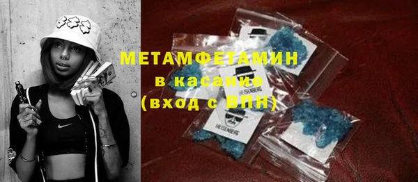 амфетамин Алзамай