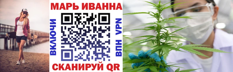 Бошки Шишки AK-47 Междуреченск