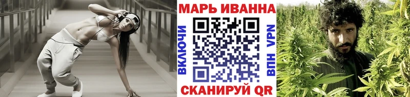 где продают   Междуреченск  Шишки марихуана Amnesia 